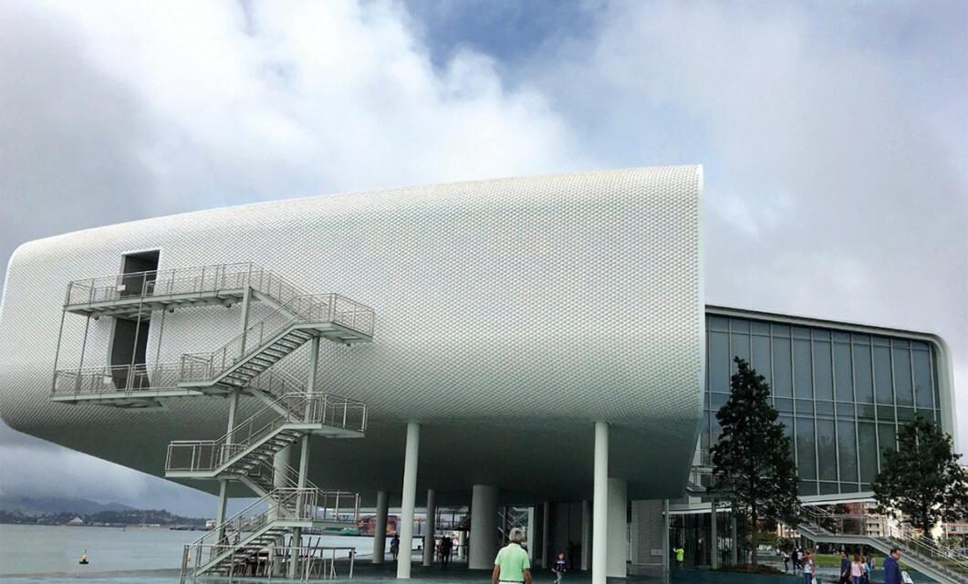 Nuevas imágenes de ciudad. Proyectos urbanos y estrategias culturales